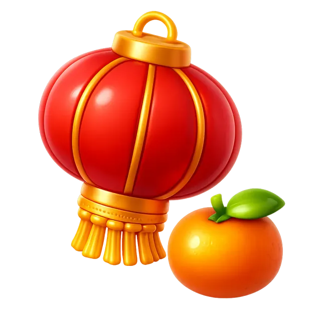 ภาพประกอบคำว่า Chinese New Year (ตรุษจีน)