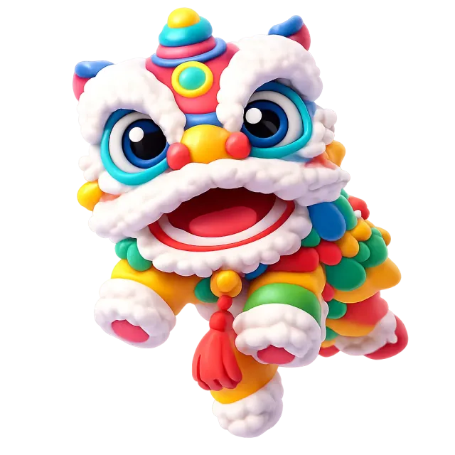 ภาพประกอบคำว่า lion dance (เชิดสิงโต)