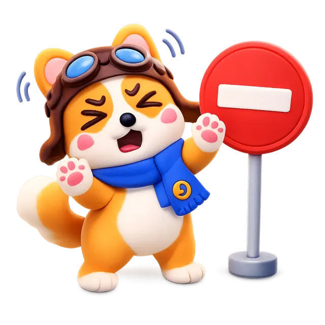 ภาพประกอบคำว่า no entry (ห้ามเข้า (ทางเข้า/ถนน))