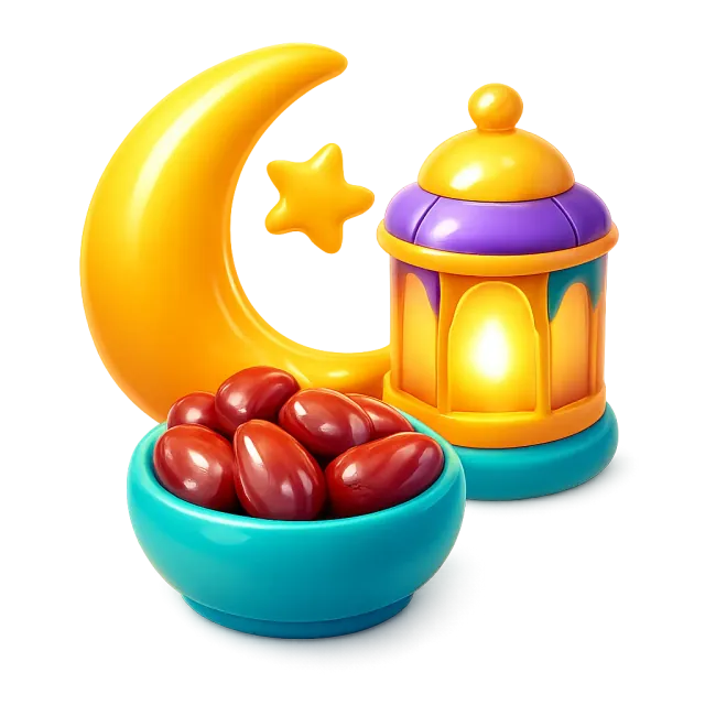 ภาพประกอบคำว่า Ramadan (เดือนรอมฎอน (ถือศีลอด))